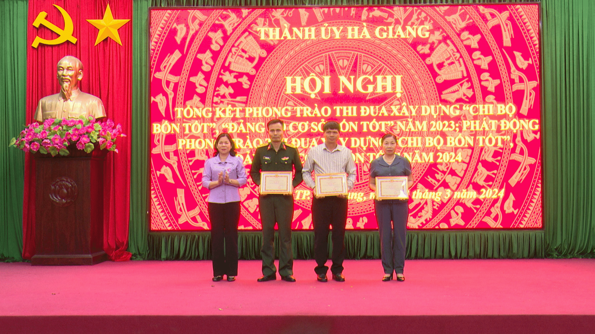 Thành ủy Hà Giang tổng kết phong trào thi đua xây dựng “ Chi bộ bốn tốt, Đảng bộ cơ sở bốn tốt” năm 2023, phát động phong trào thi đua năm 2024