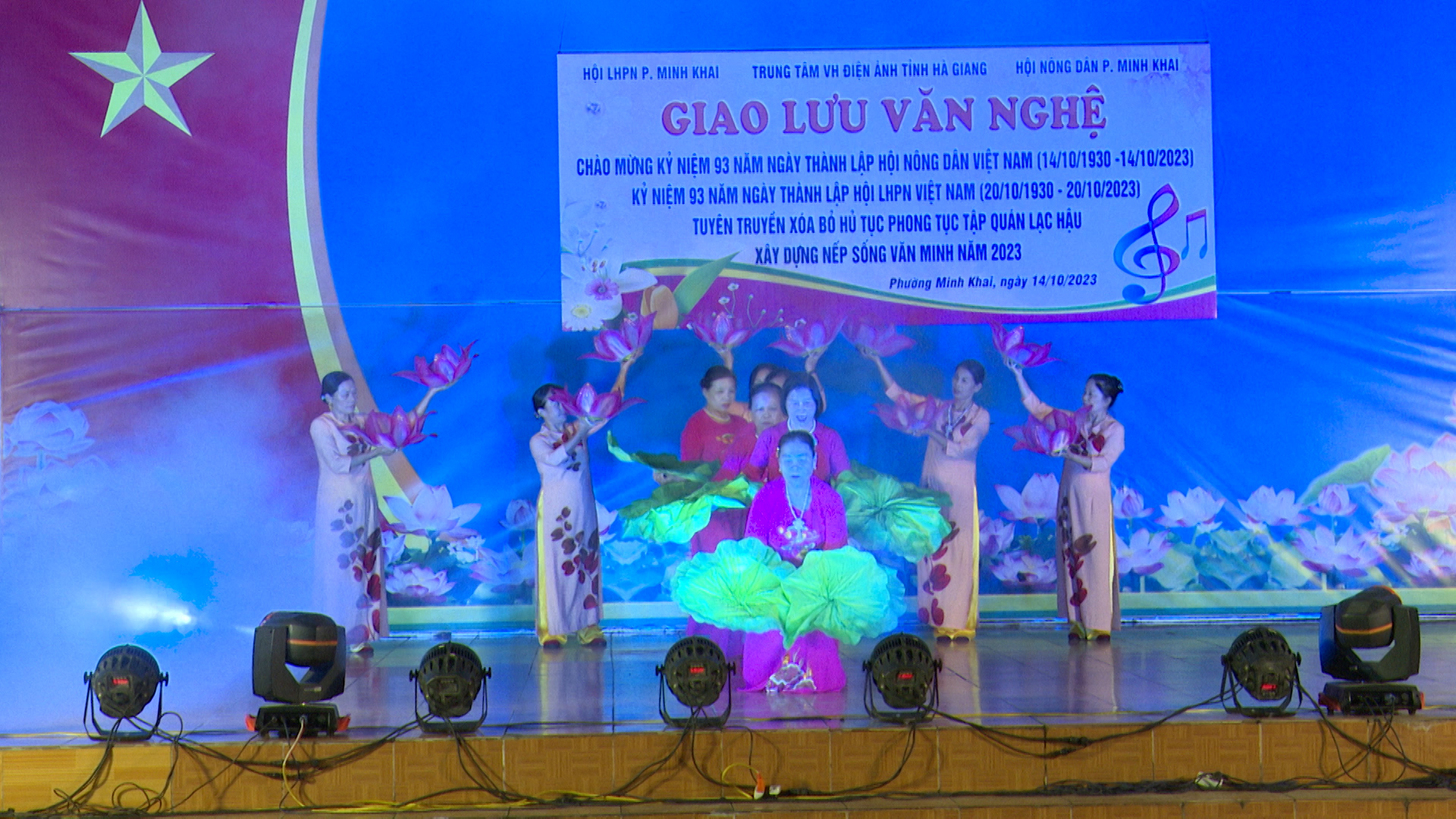 Phường Minh Khai giao lưu văn nghệ chào mừng Ngày Phụ nữ Việt Nam 20-10